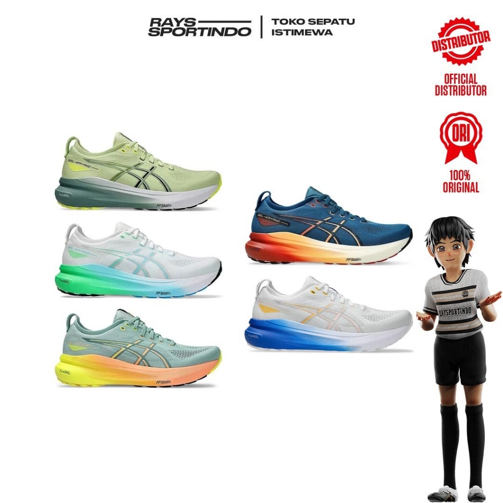 ASICS GEL KAYANO 31