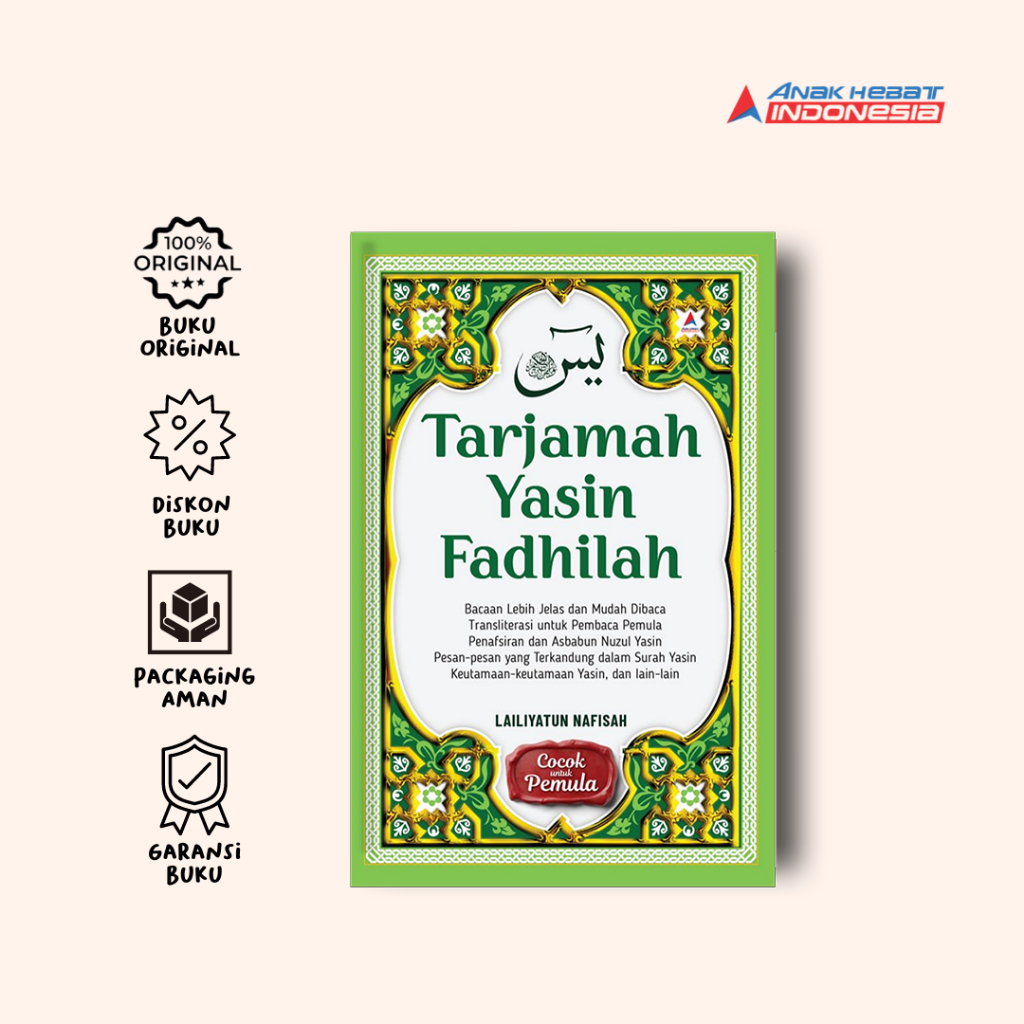 Buku Tarjamah Yasin Fadhilah - Lailiyatun Nafisah - Anak Hebat Indonesia