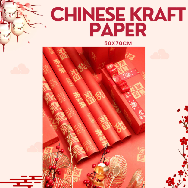 

Kertas Kado Wrapping Paper Chinese New Year Kraft Paper