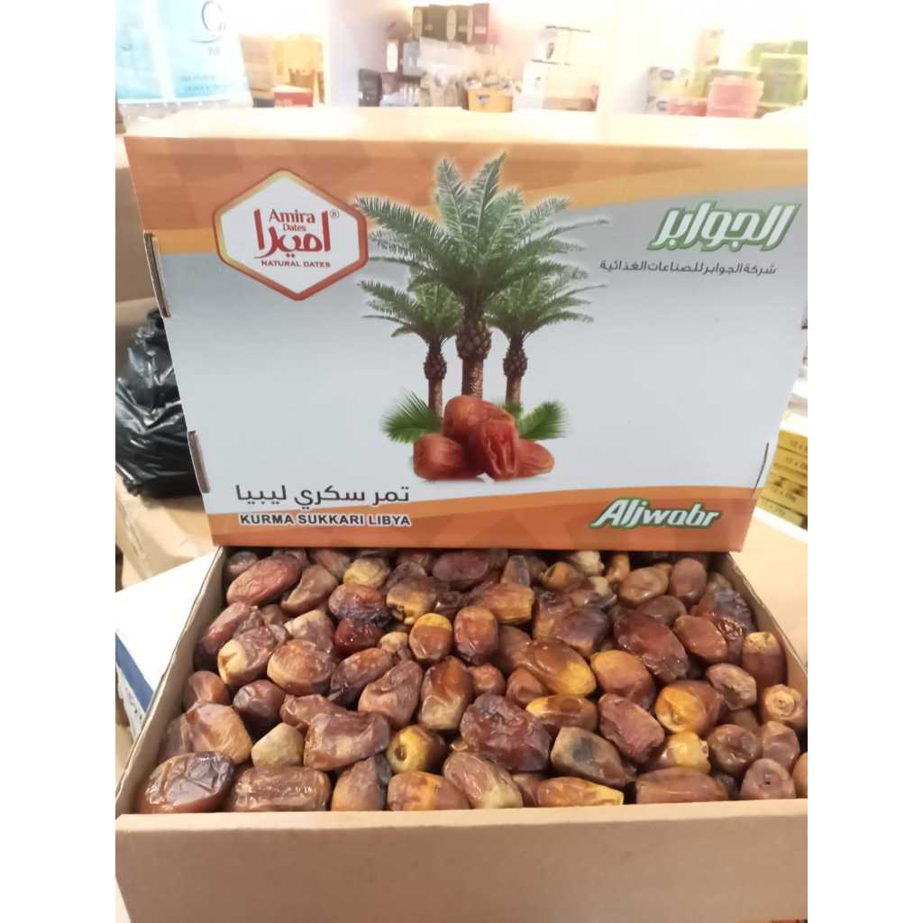 

SUKKARI LIBYA 3 KG / KURMA SAIDI PREMIUM OLEH-OLEH HAJI