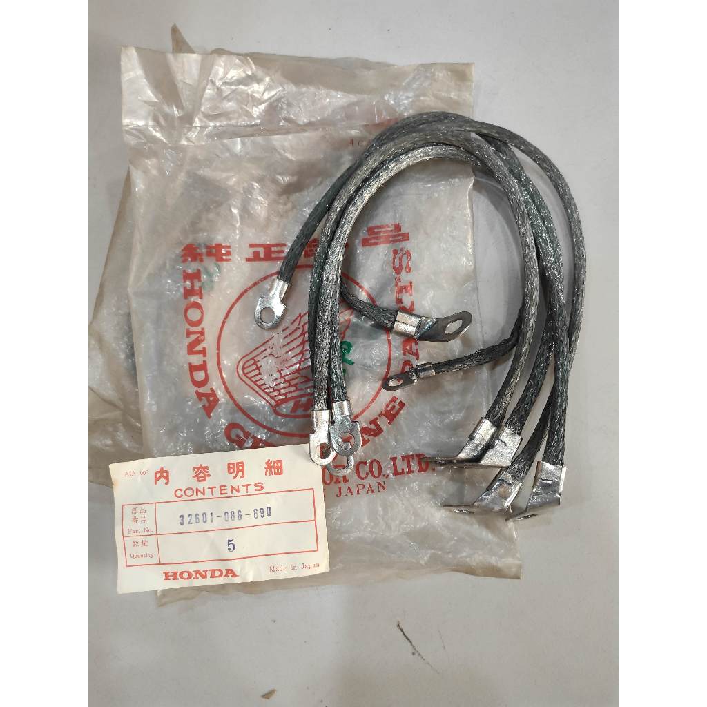 kabel masa aki c70 c700 c800 ori