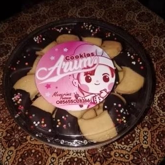 

Kue Kering Lebaran [ Sabit Coklat ] 250 gram