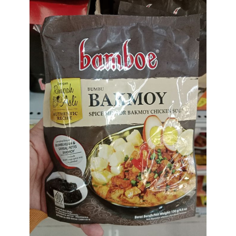 

Bamboe bumbu Bakmoy