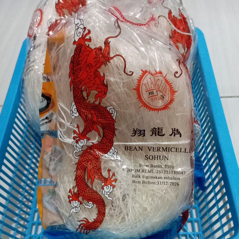 

SOUN RRT LUNGKOU BESAR 250 GR 1'S