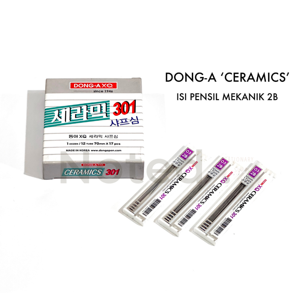 

Lead Isi Pensil Dong A XQ Ceramic 301 0.5 2B Isi Refill Anak Sim Pensil Mekanik