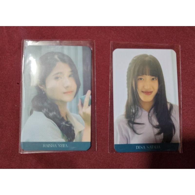 PC Kalender 2025 A Gaze of Dream