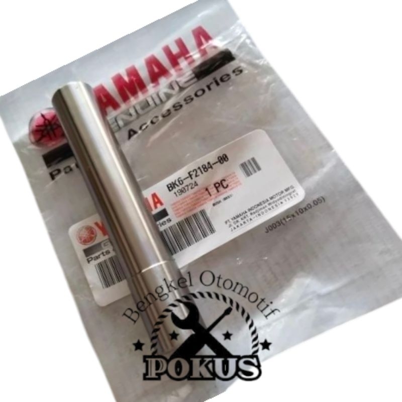 BOSH SWING ARM R15 V3 ORIGINAL YGP