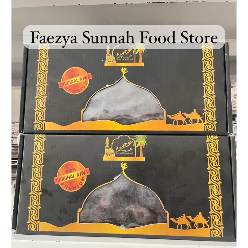 

Kurma Ajwa Premium 500 Gram || 100% ORIGINAL