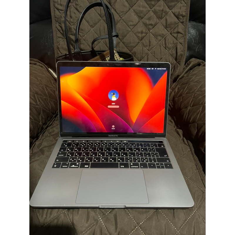 MacBook pro retina touchbar 2017 i5 256gb