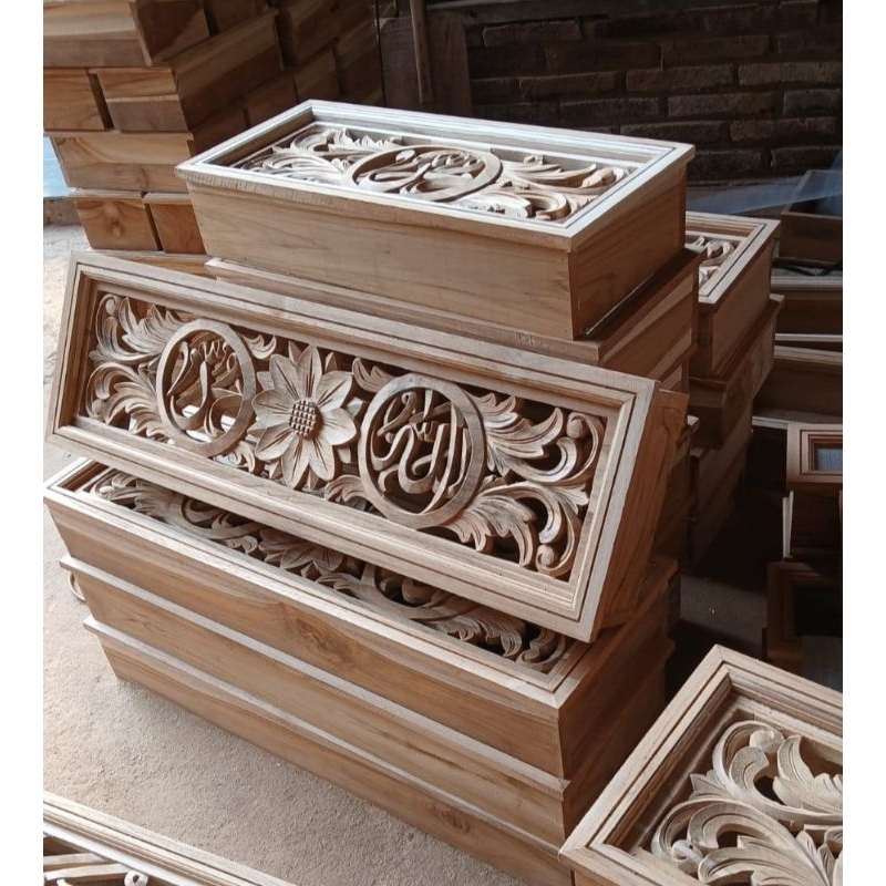 LOSTER KAYU UKIR KALIGRAFI ALLAH/MUHAMMAD