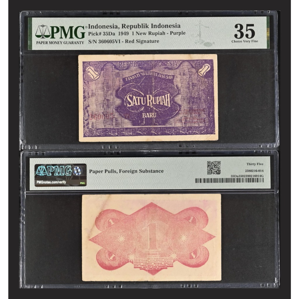 Uang kuno PMG 35 - 1 rupiah tahun 1949 ORI-baru #S/N 360605