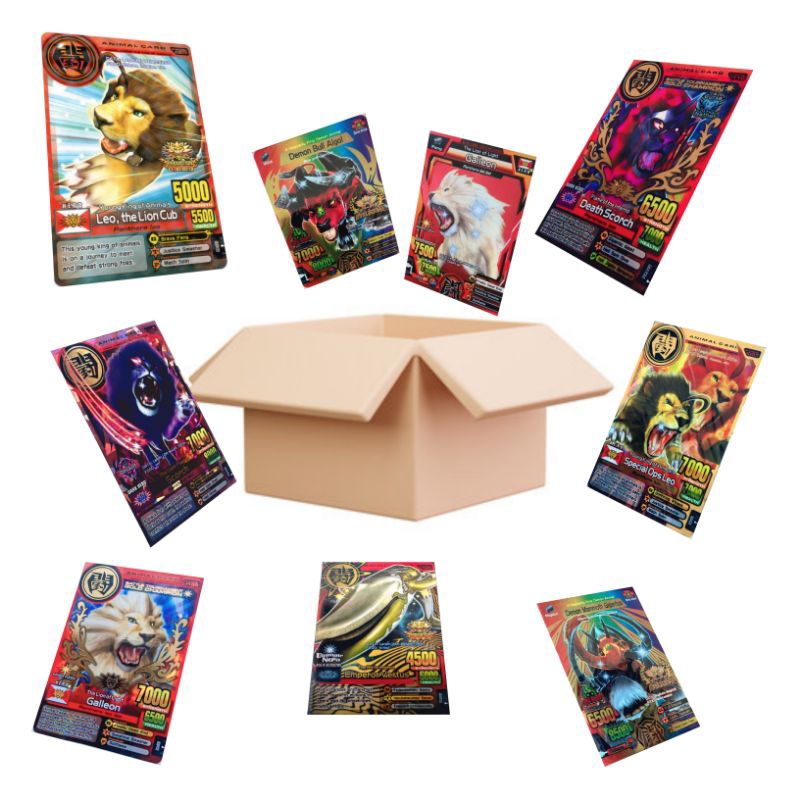 (KW) Mystery Pack Animal Kaiser