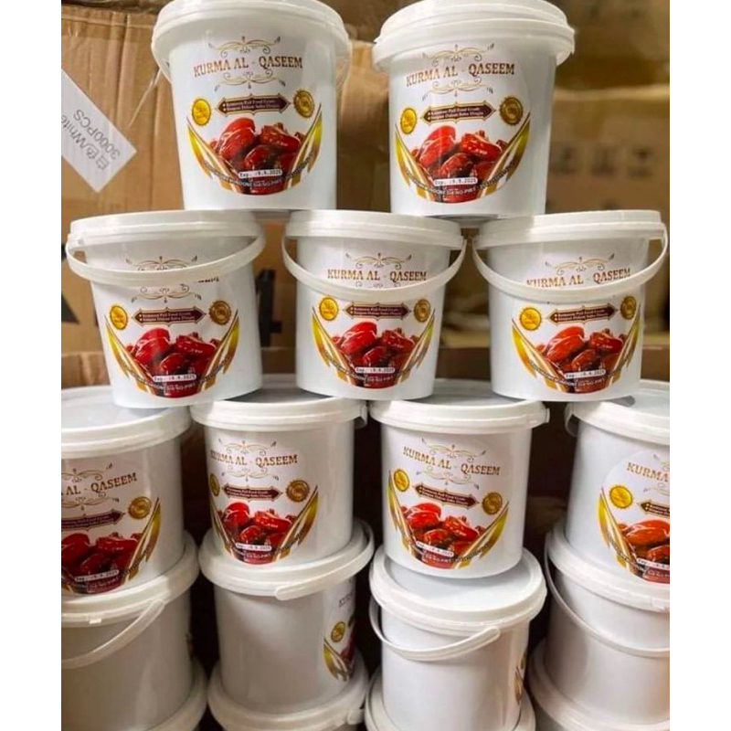 

kurma al qaseem 500gr