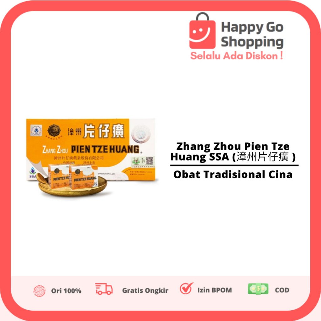 Zhang Zhou Pien Tze Huang SSA