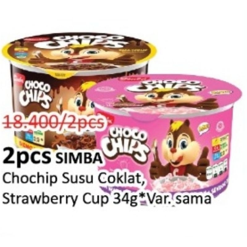 

Simba Susu Sereal
