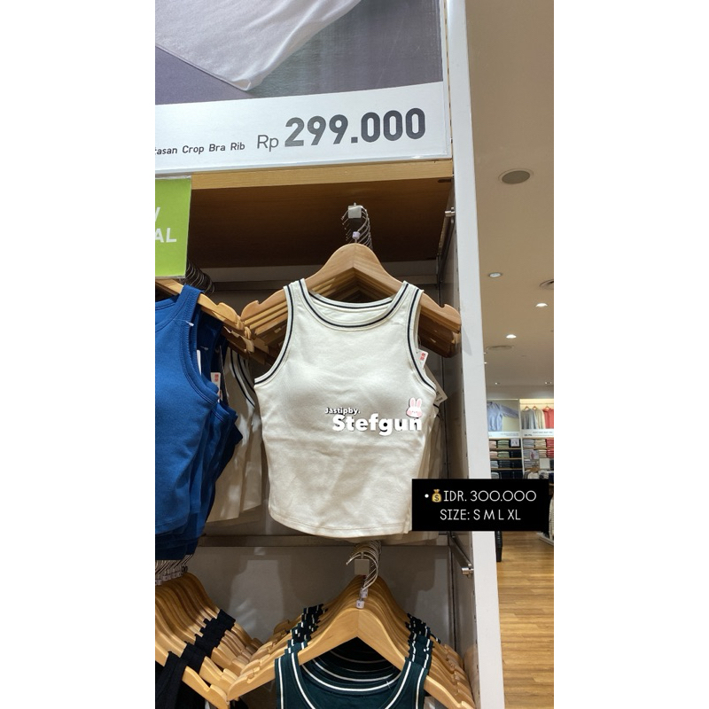 UNIQLO | TANK top Crop bra bahan rib