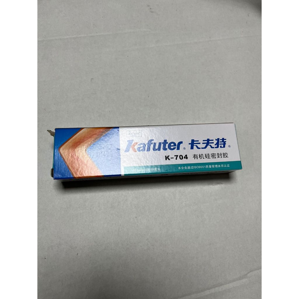 

Kafuter Lem K-704