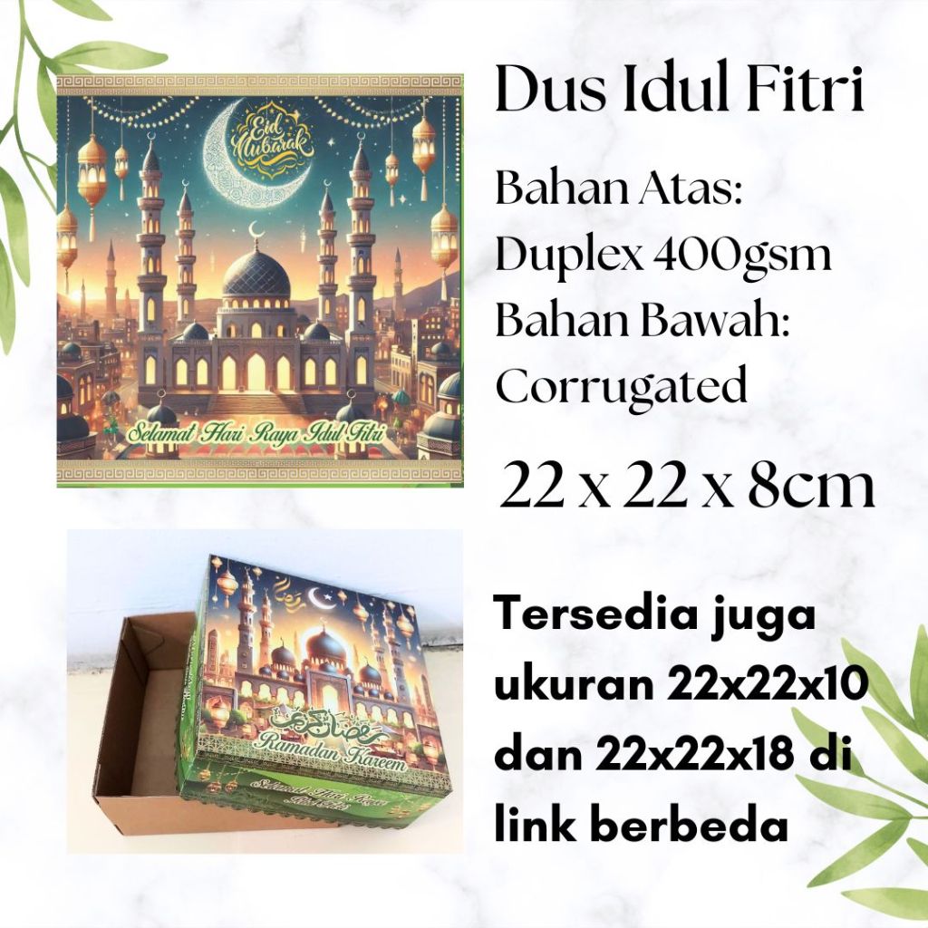 

22 x 22 x 8 cm dus kue cake box lebaran hampers hantaran marmer kue kering lapis