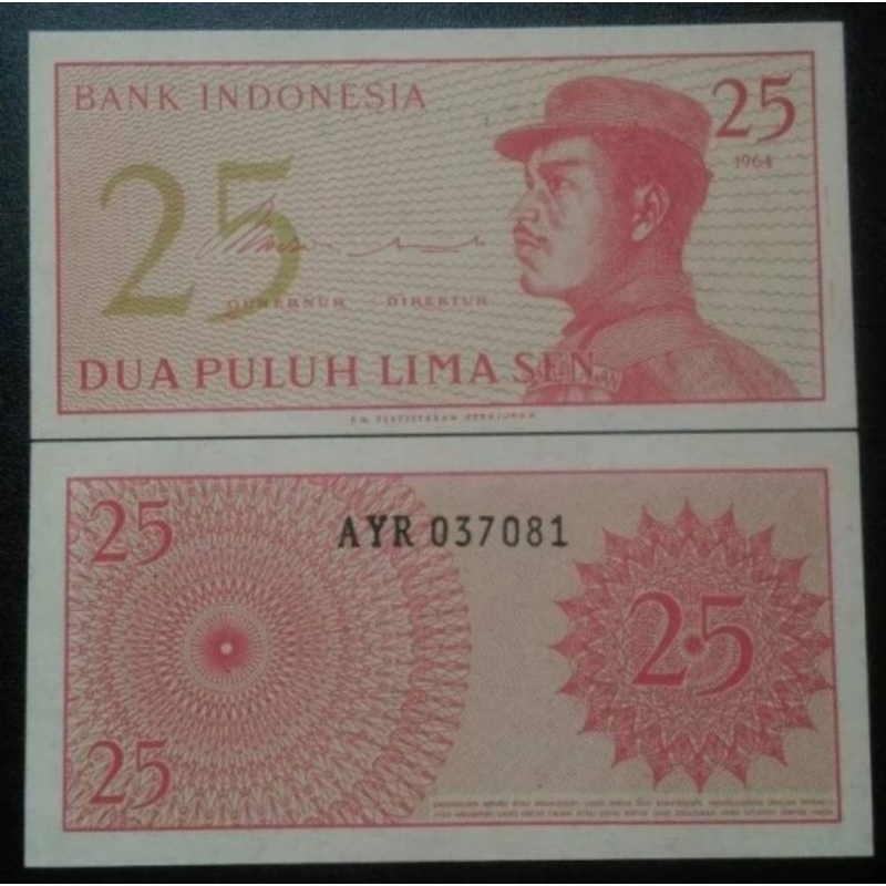 Uang Kuno 25 Sen Sukarelawan Tahun 1964