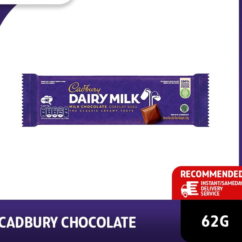 

Cadbury Dairy Milk 62 g