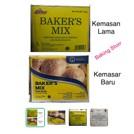 

Anchor Bakers Mix Butter Blend 15kg - GOSEND ONLY