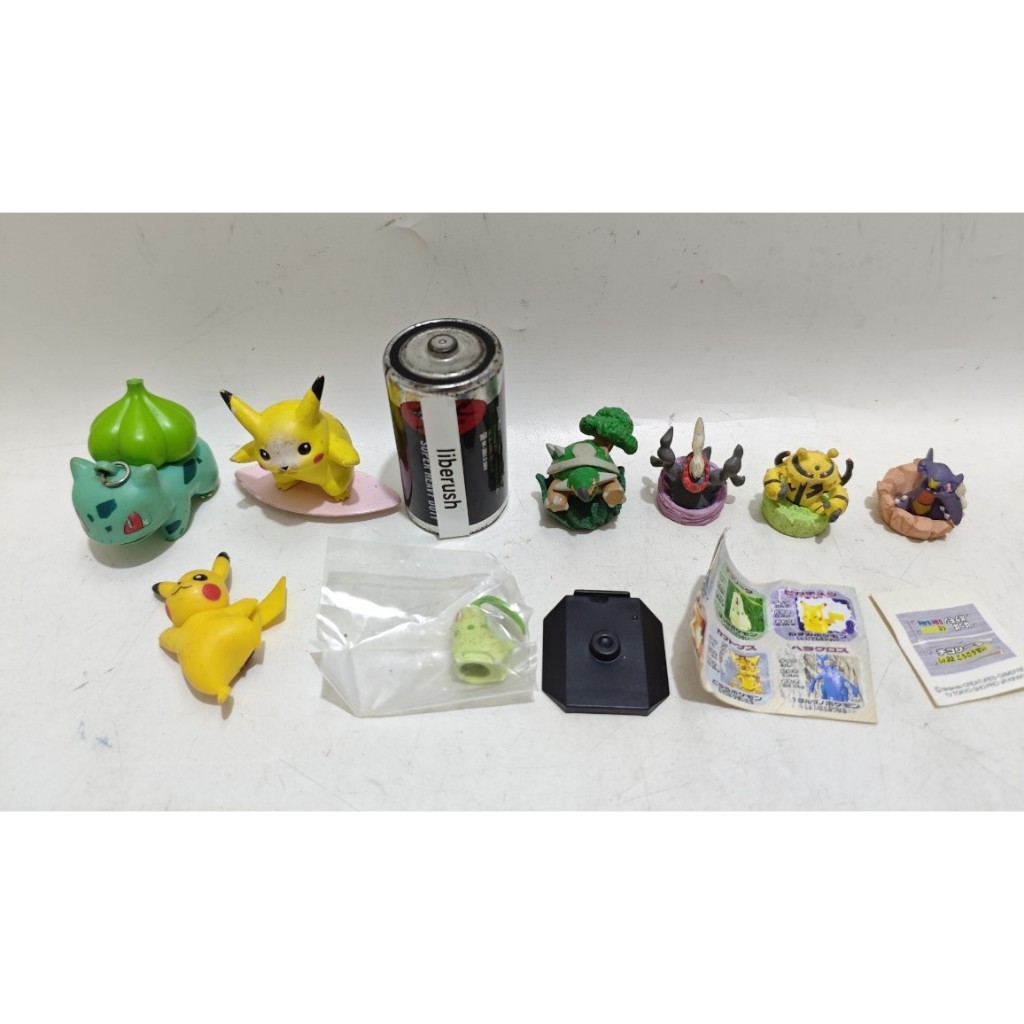 Set pokemon moncolle pikachu bulbasaur & gashapon garchomp figure electivire darkrai torterra chikor