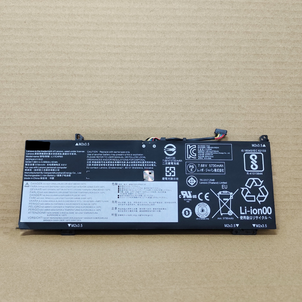 Batre Baterai Laptop L17C4PB0 For Le Ideapad 530S-14ARR 530S-14IKB 530S-15IKB -DN