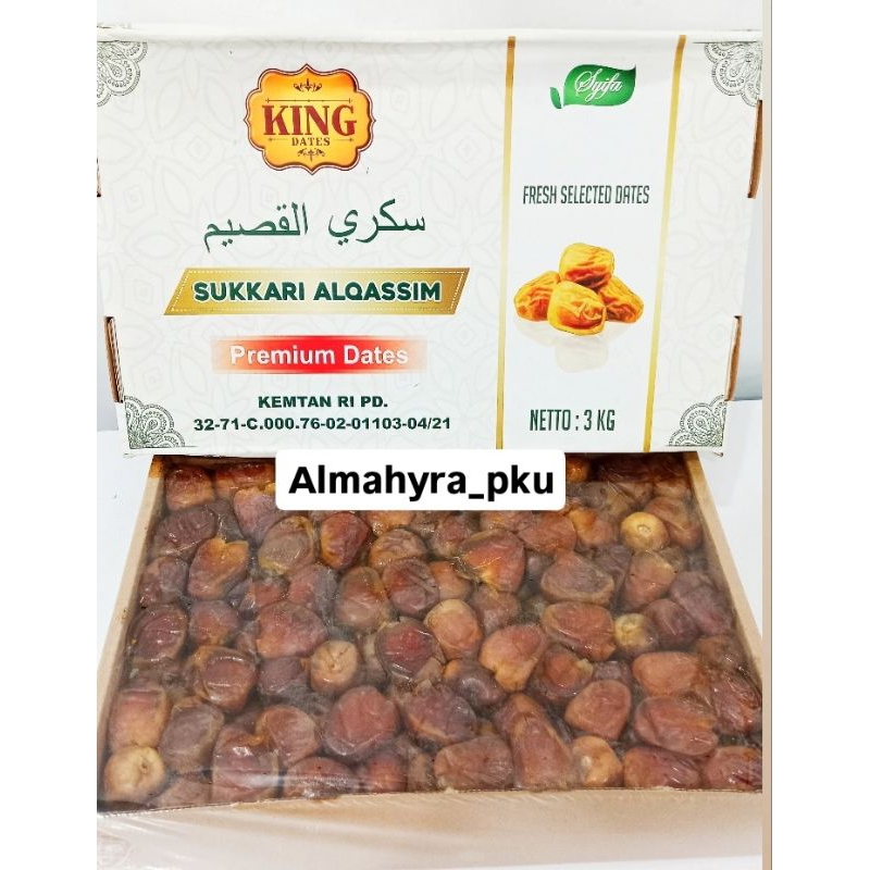 

Sukari Premium King/ Sukari King 3kg