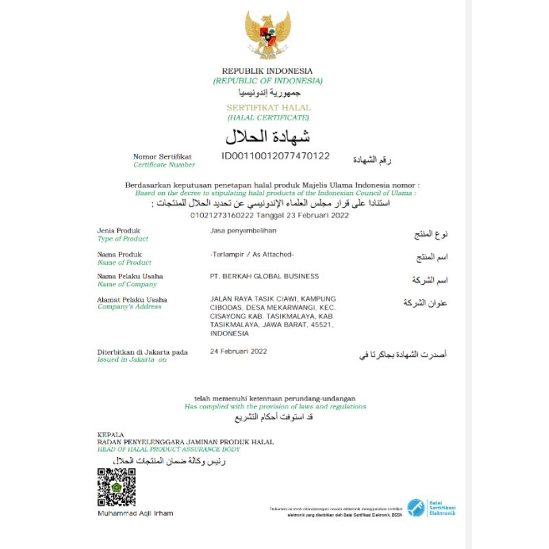 

BAH Fillet Paha Ayam Organik Berkah Chicken Berat 1 Kg