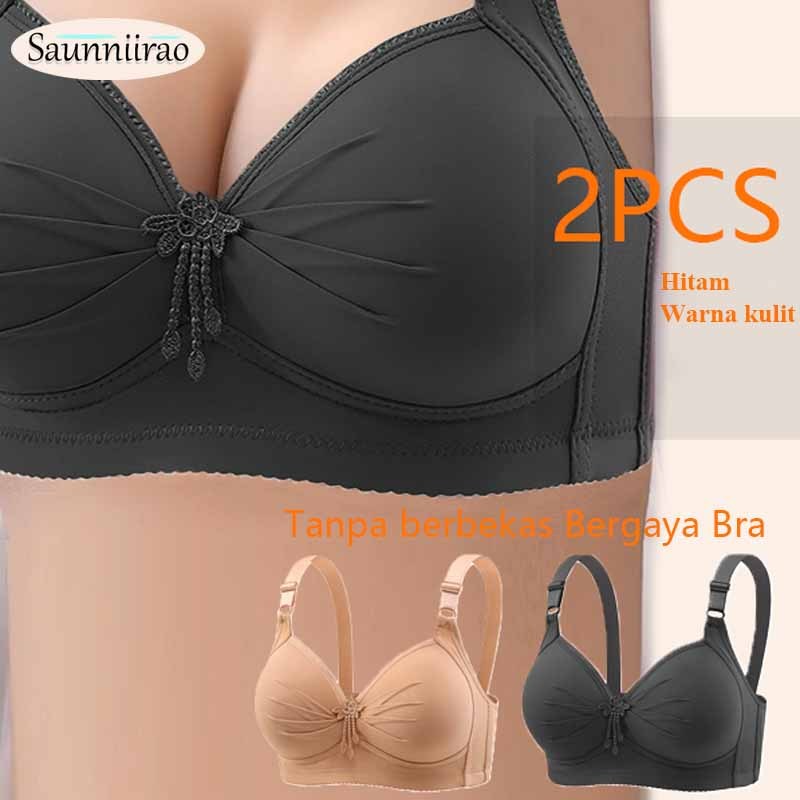 Saunniirao 2PCS Tanpa berbekas Bra wanita Push Up Bra dorong ke atas Nyaman Bernapas Sejuk Tanpa bra