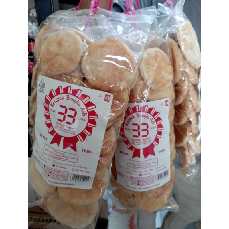 

Kemplang 33 panggang