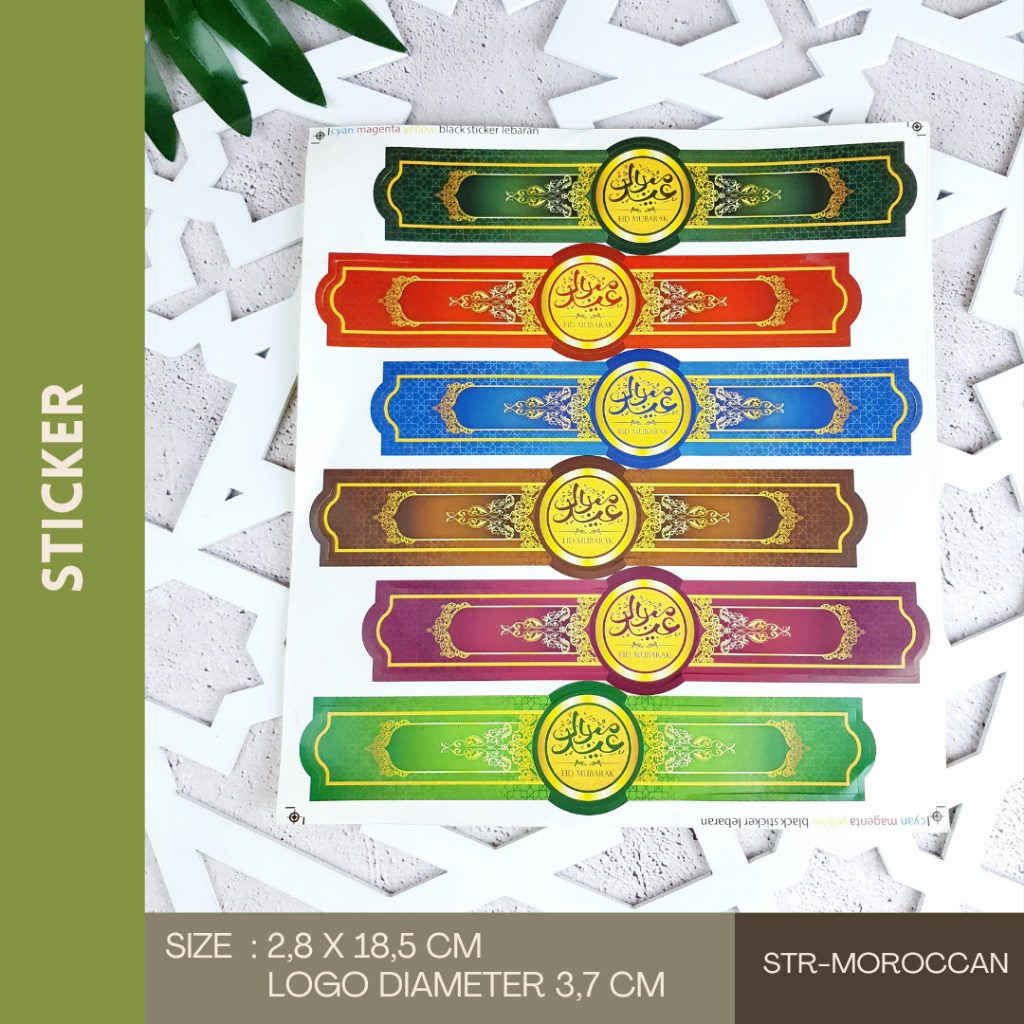 

Sticker Toples Lebaran Moroccan / Stiker Tema Idul Fitri (10 lmbr)
