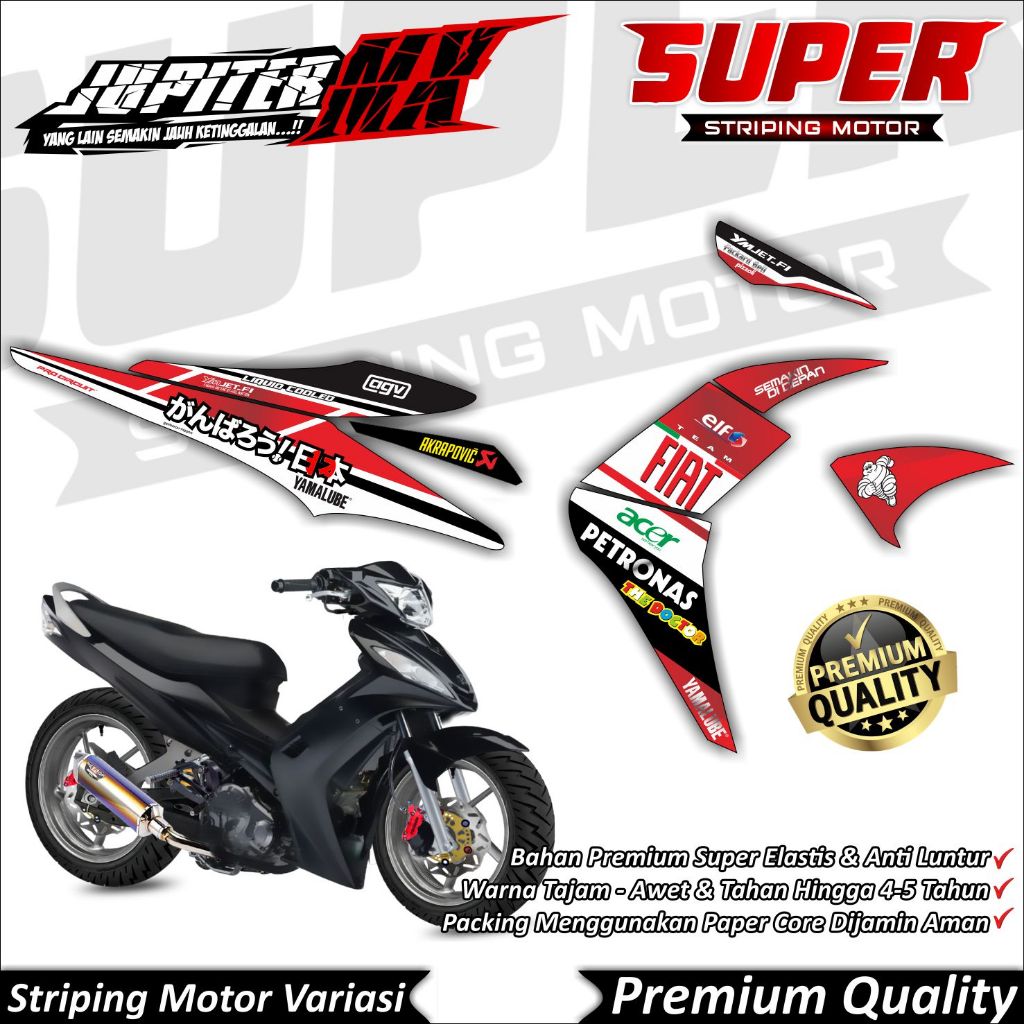 Stiker MX OLD Anti Luntur keren Striping Jupiter MX Old Striping Yamaha Jupiter MX OLD Fiat
