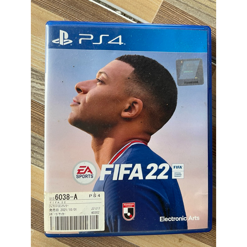 KASET FIFA 20&22 PS4