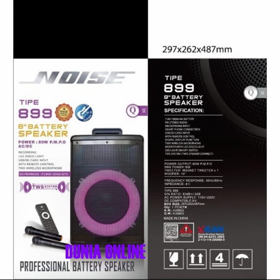 NOISE Speaker 899 Q / 899QII / 899 QII 8 inch Bluetooth Portable Meeting Wireless Original Noise