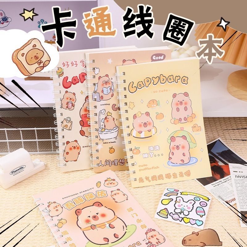 

Buku Tulis Notebook Ring A5 Sekolah isi 60 lembar