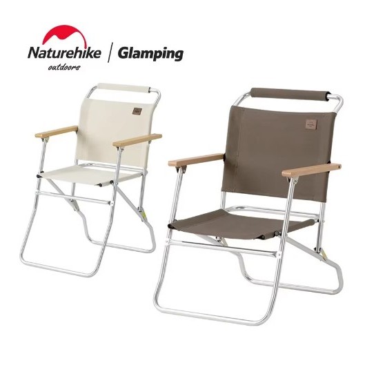 NATUREHIKE NH20JJ024 KURSI LIPAT CAMPING PORTABLE