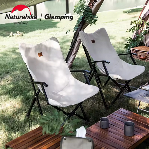 KURSI CAMPING LIPAT NATUREHIKE NH21JJ003 - FOLDING MOON CHAIR