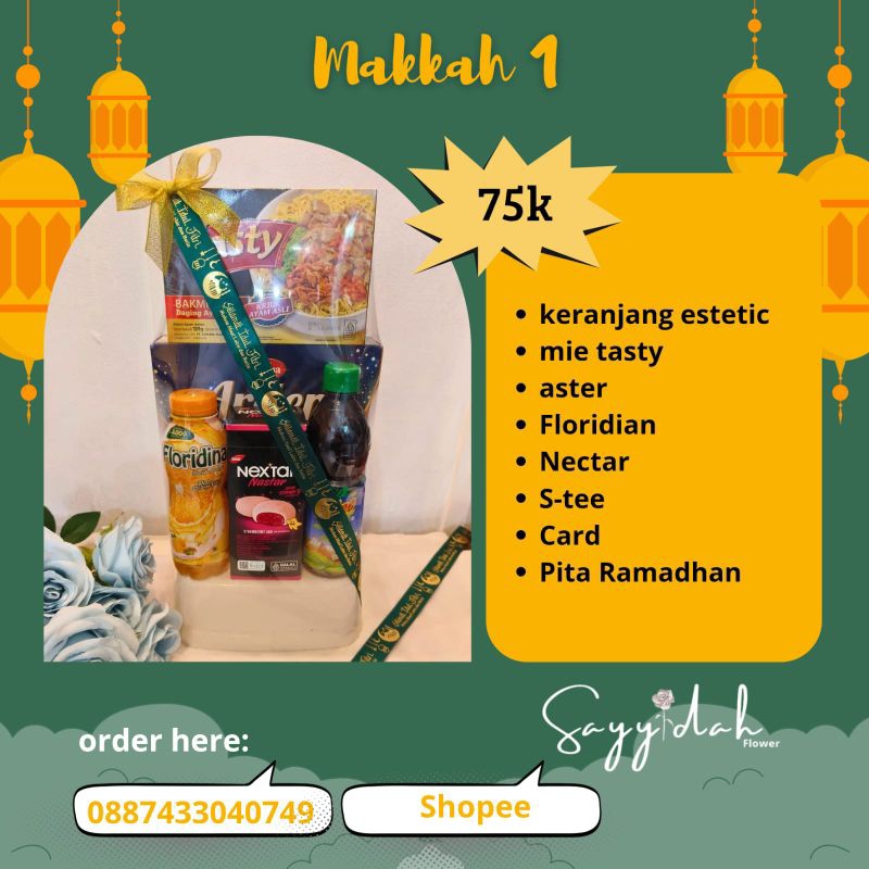 

HAMPERS LEBARAN / PARSEL LEBARAN / BINGKISAN MAKKAH 1