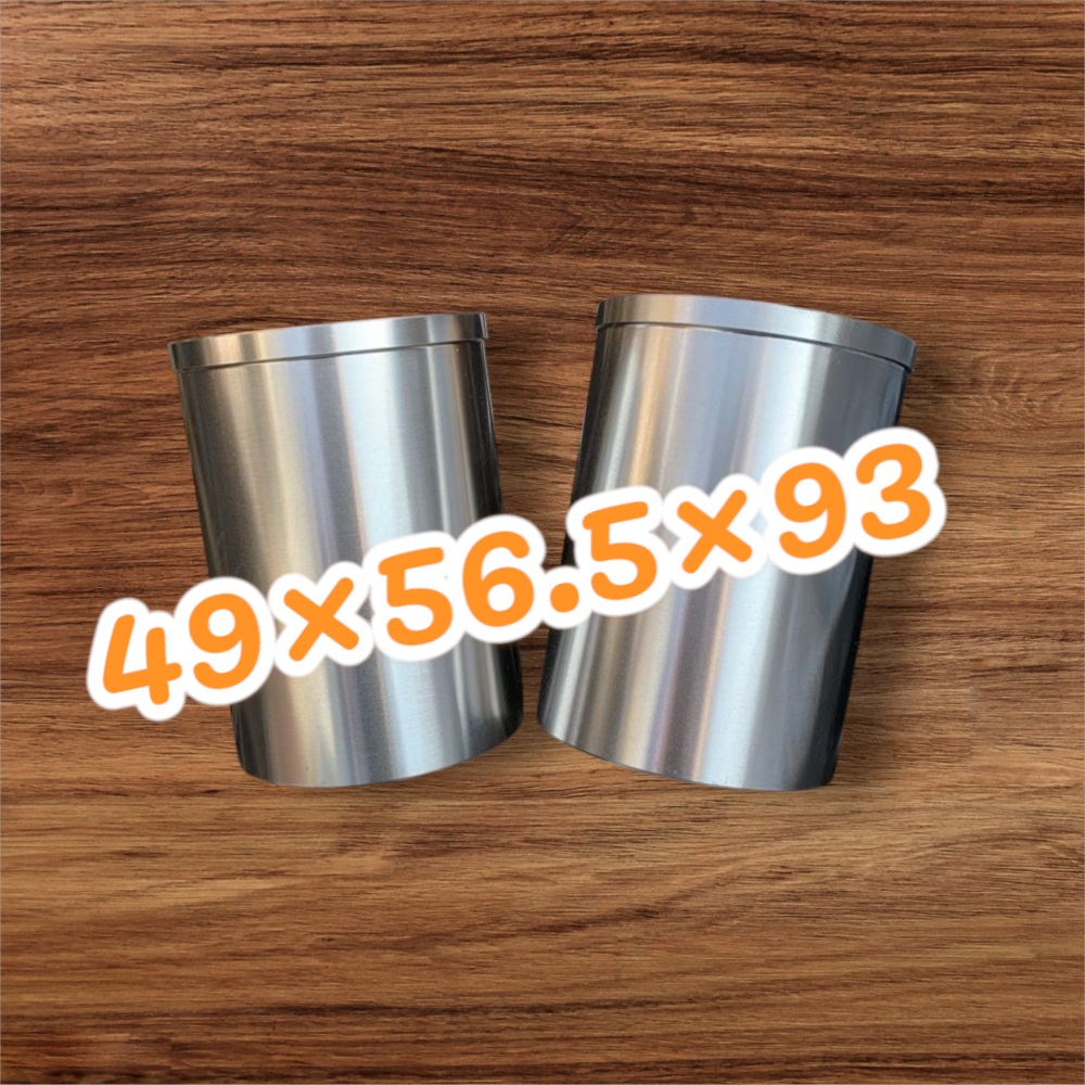 LINER BORING MIO 49×56.5×93