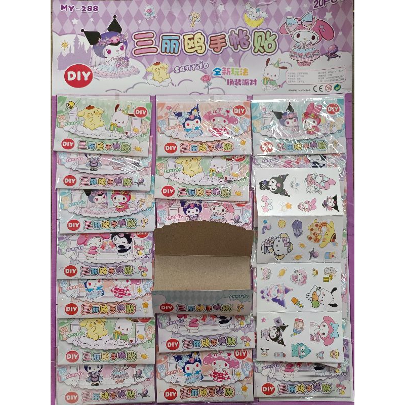

sticker amplop sanrio momo isi 20 pcs