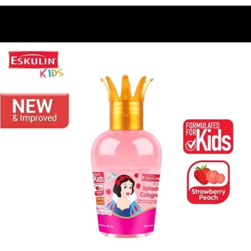 eskulin kids spray cologne