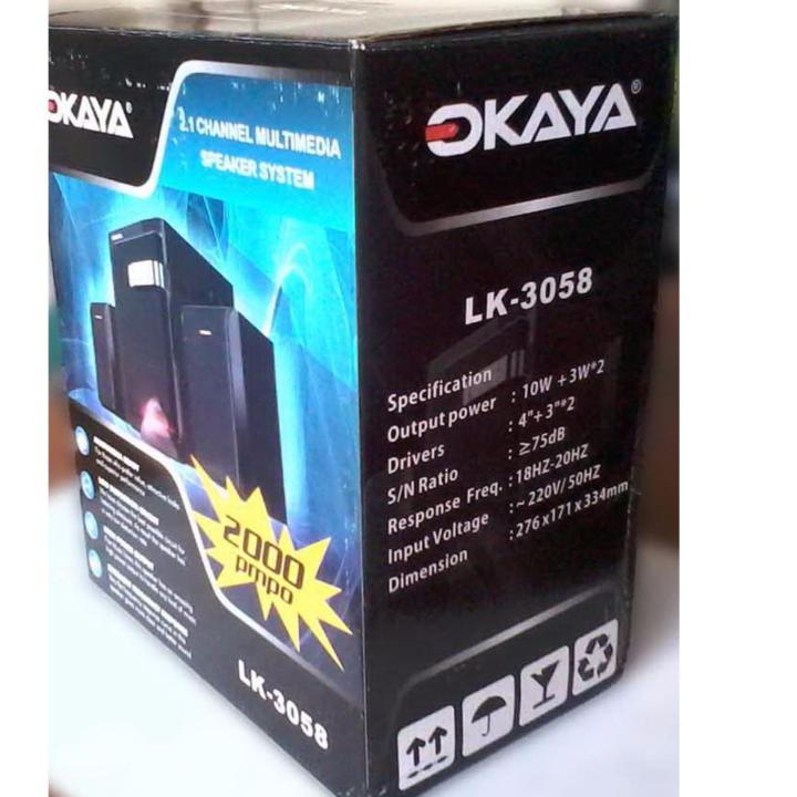 Speaker Aktif Subwoofer Okaya LK-3058 SD Original