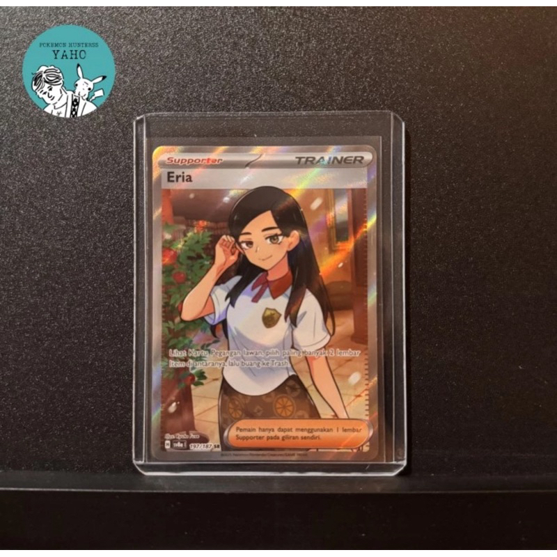 ERIA SR POKEMON TCG INDONESIA FESTIVAL TERASTAL EX