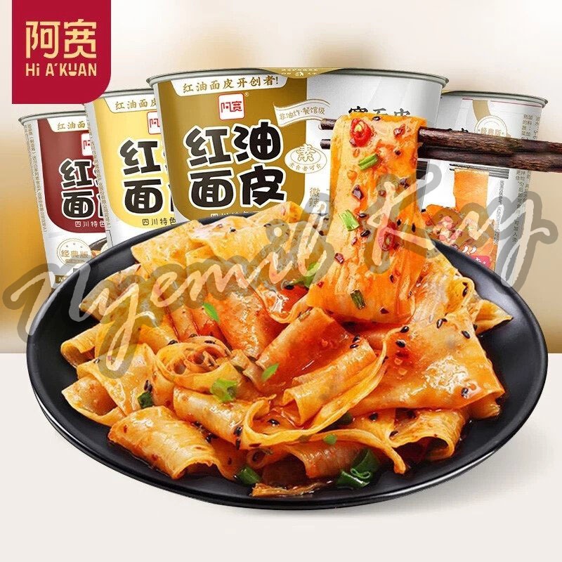 

[HALAL] Akuan Broad Noodle Cup Mie Lebar Akuan Mie Import 100-115g 阿宽 红油面皮 桶装