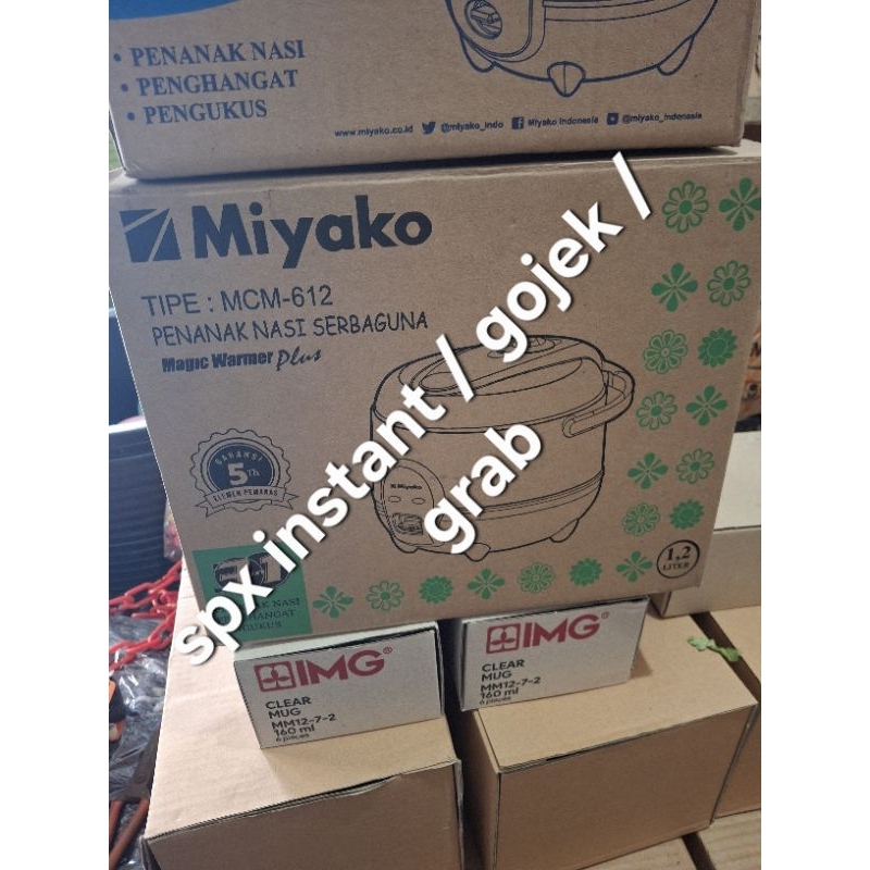 (gojek/spx instant/grab) Magic com Mcm 612 Miyako / Mcm 612 Miyako / Magic com 1,2 Liter Miyako Mcm 