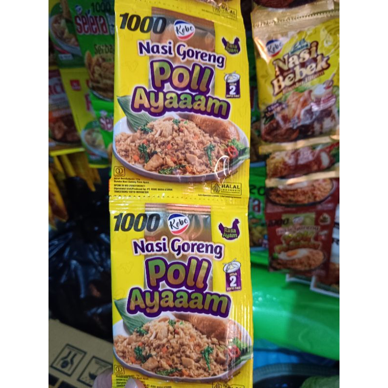 

Kobe Bumbu Nasi goreng Pool Ayam Bumbu Nasi goreng Ayam