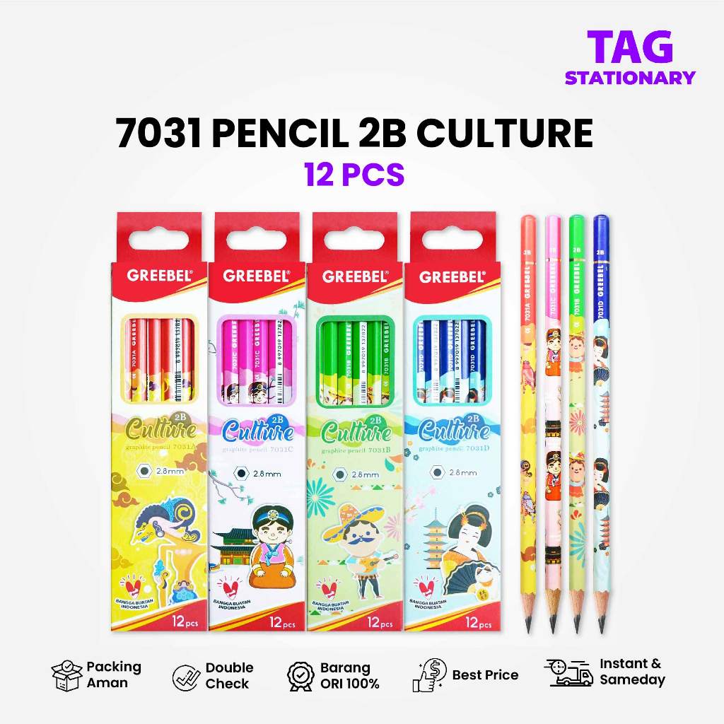 

GREEBEL Pensil Kayu 2B 7031 Culture (12PCS/SET) / Pensil Tulis Pensil Ujian Sekolah Pensil Karakter