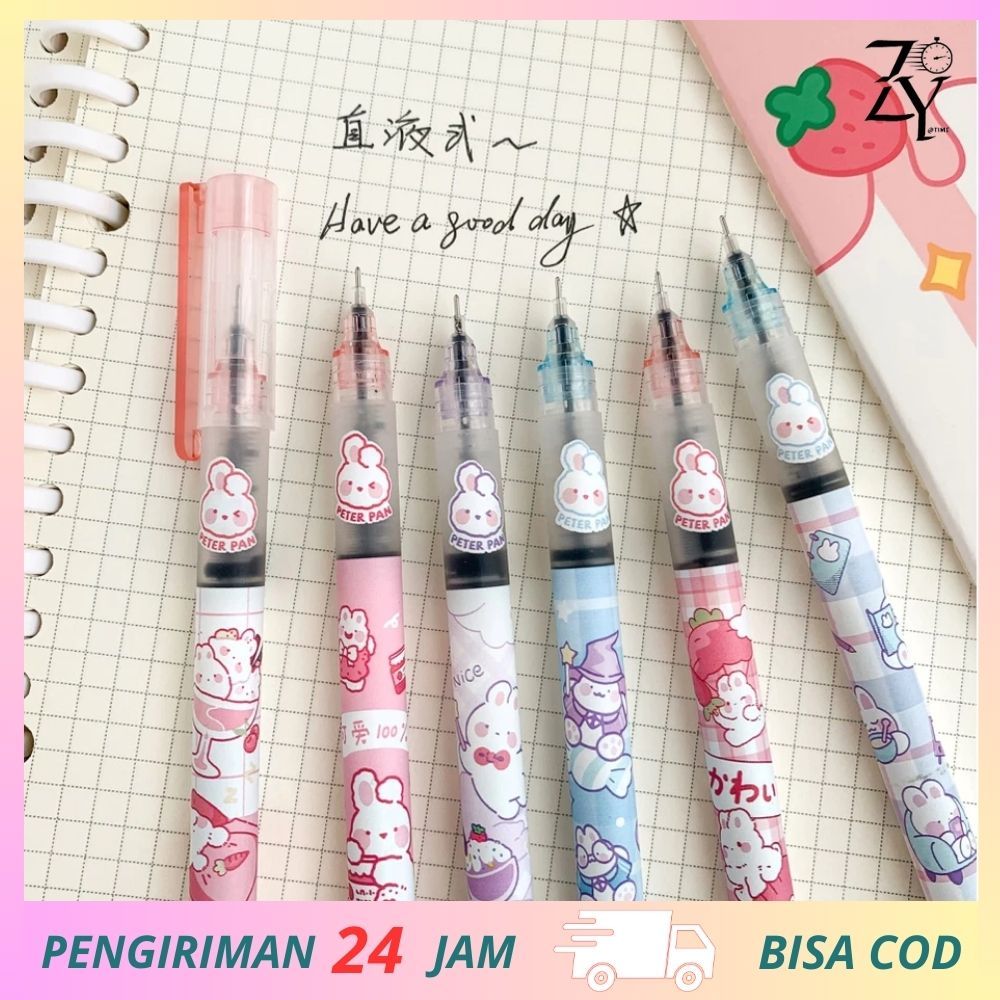 

THE TIME-PULPEN GEL MOTIF LUCU 1 SET ISI 6 PCS KETEBALAN 0.5MM / PENA BOLPEN | BALLPOINT GEL MOTIF ST046