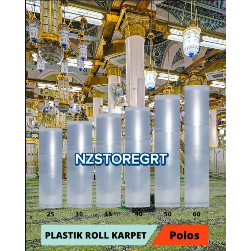 plastik roll karpet laundry